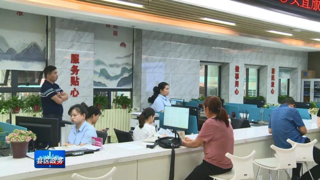 段4.2.jpg