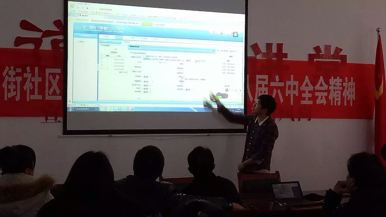 10个旗县.jpg